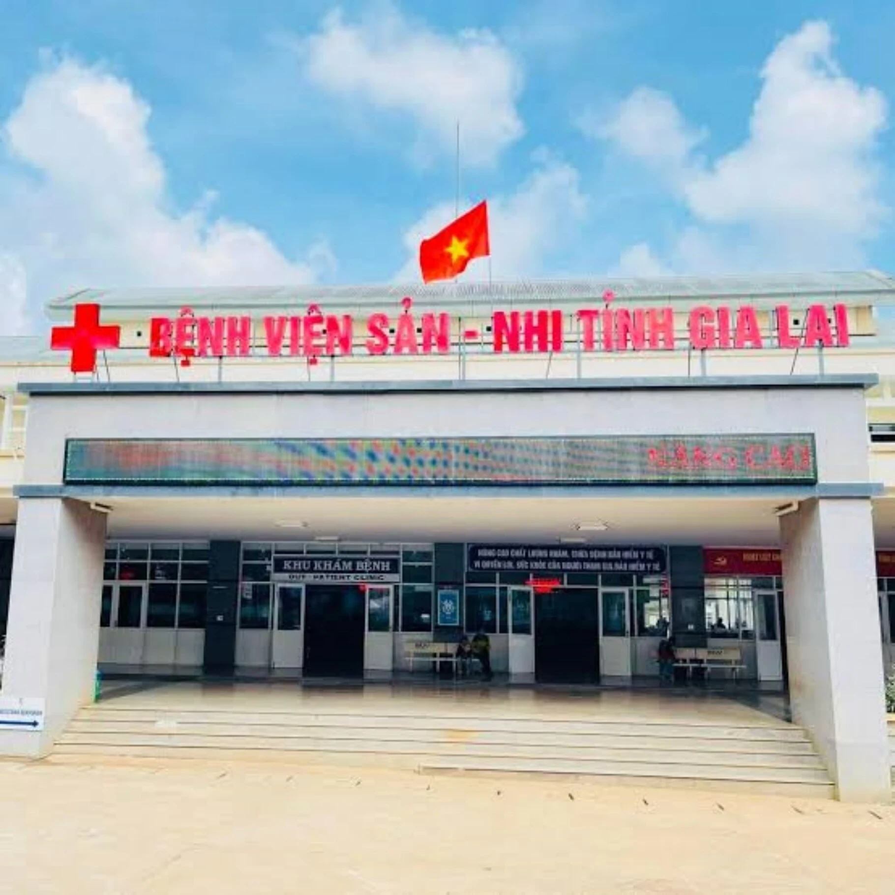 Gia Lai thành lập Bệnh viện Sản - Nhi theo Quyết định 2370/QĐ-UBND